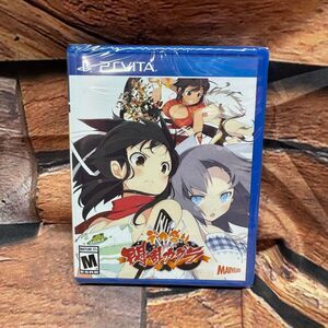 Senran Kagura Bon Appetit Full Course PS Vita Video Game Action Beat 'em Up